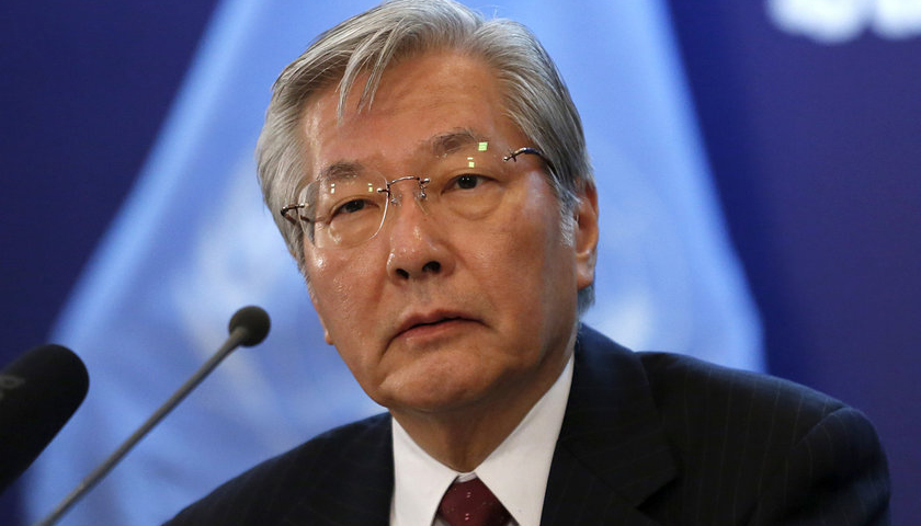 Tadamichi Yamamoto